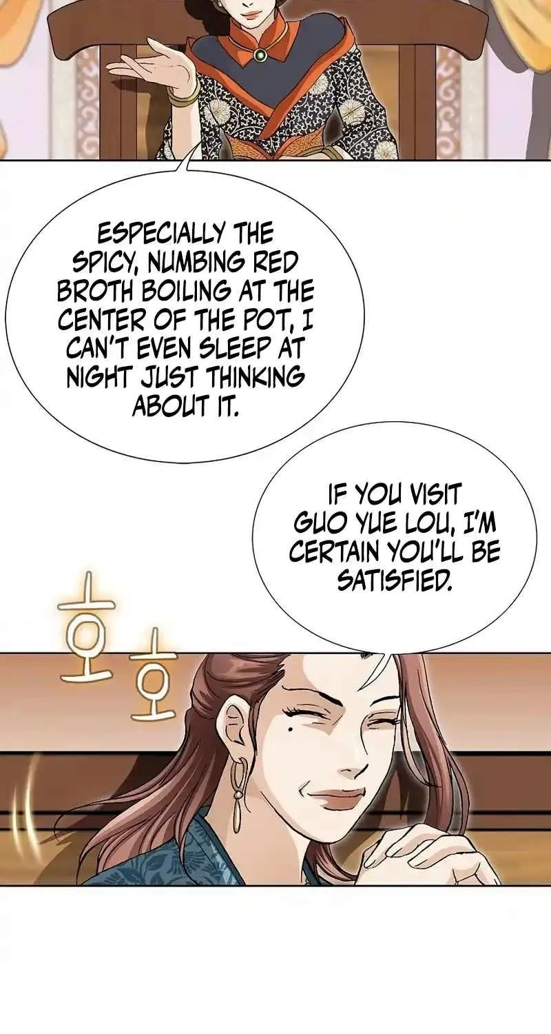 Chapter 2 — page 82