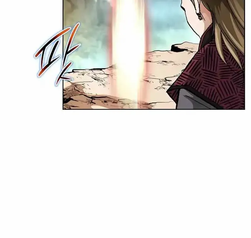 Chapter 11 — page 47