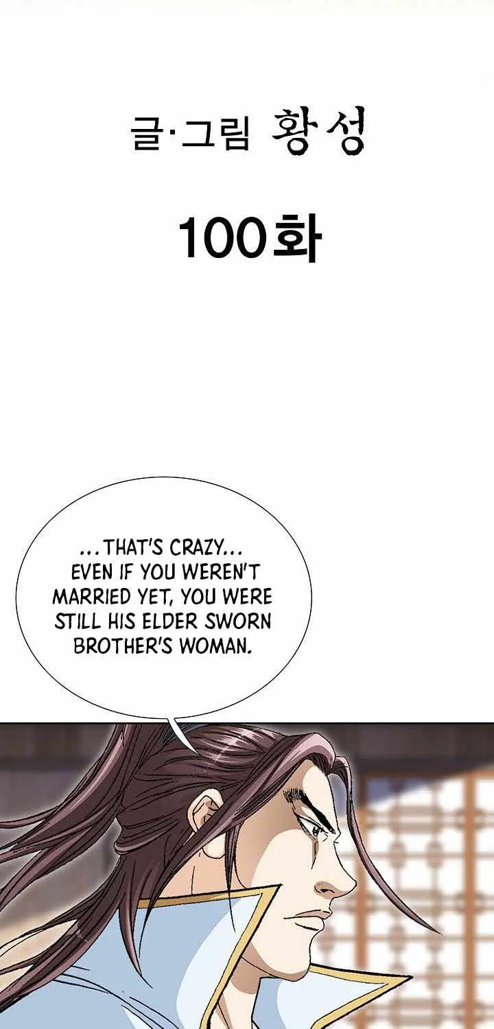 Chapter 101 — page 3