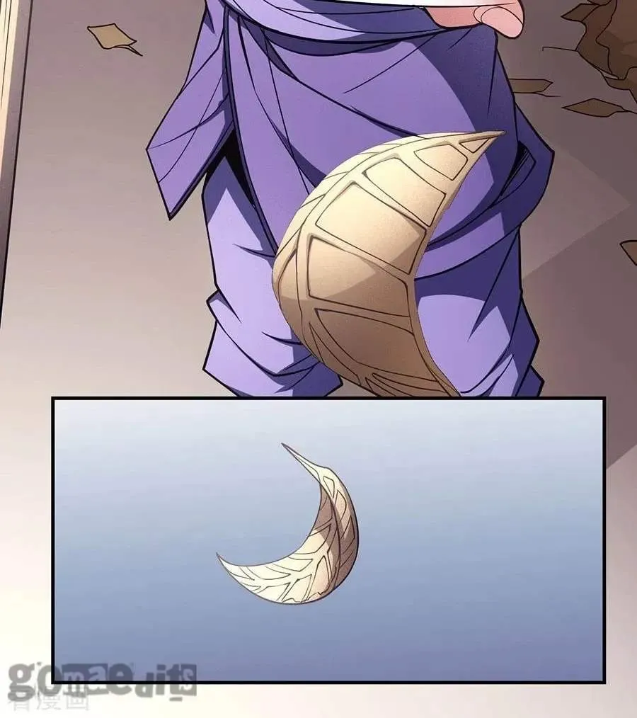 Chapter 104 — page 15