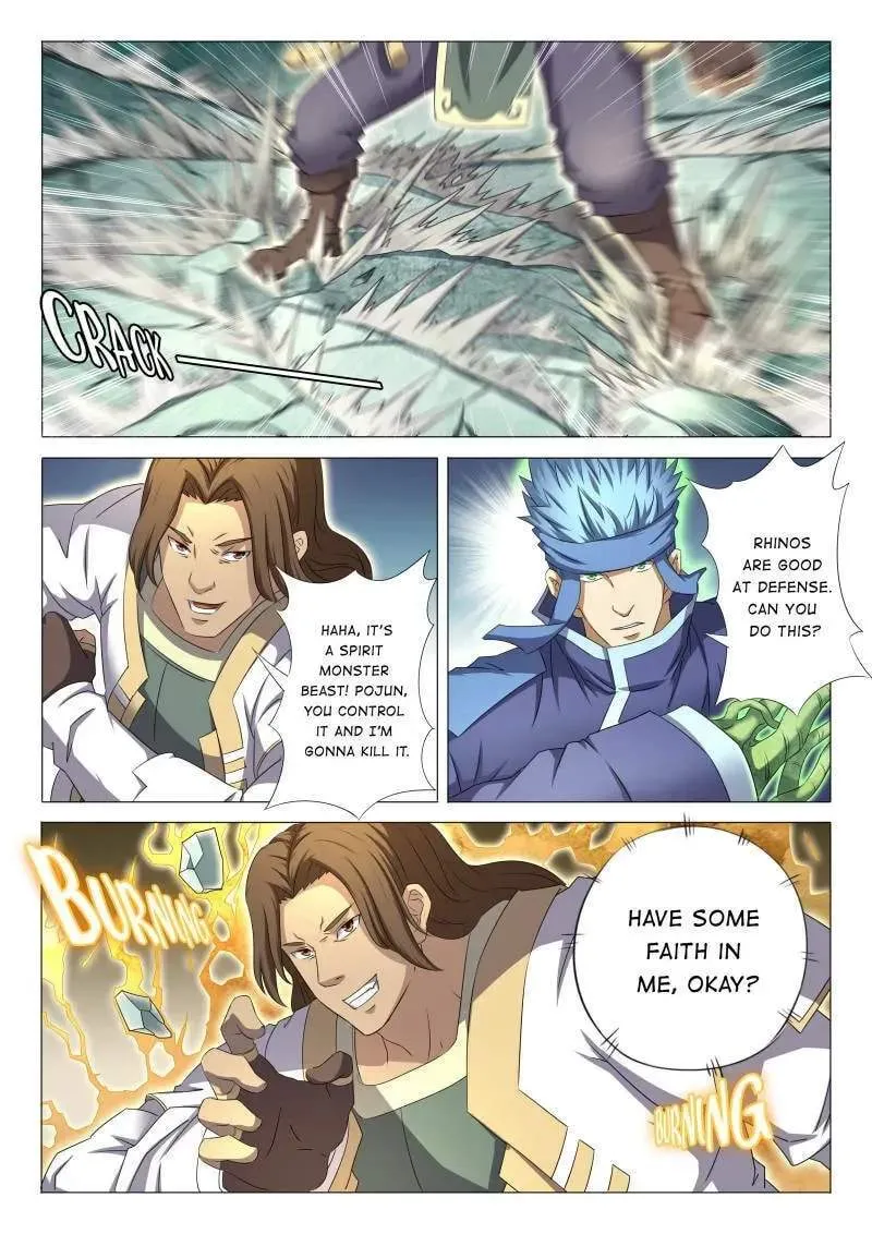 Chapter 105 — page 2