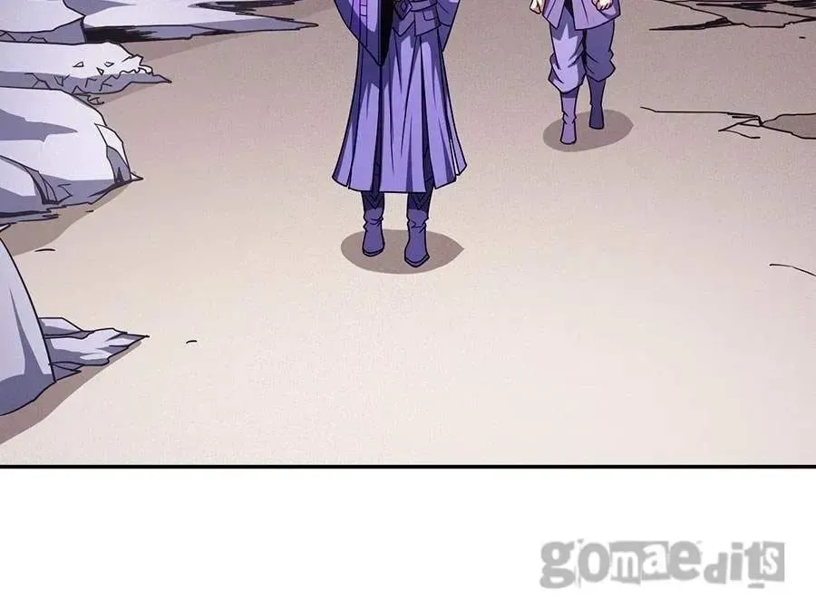Chapter 106 — page 8