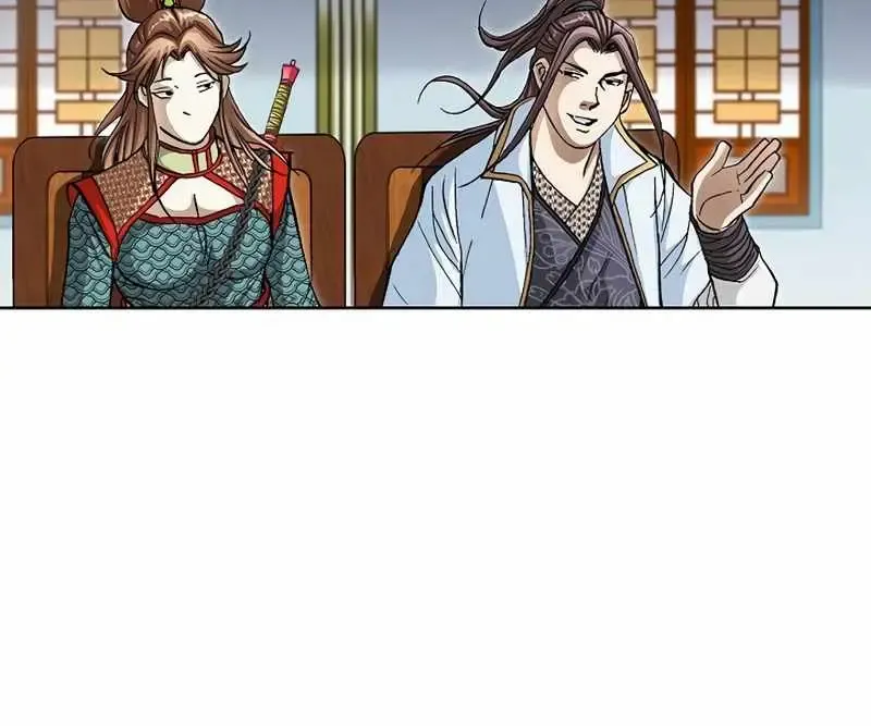 Chapter 12 — page 24
