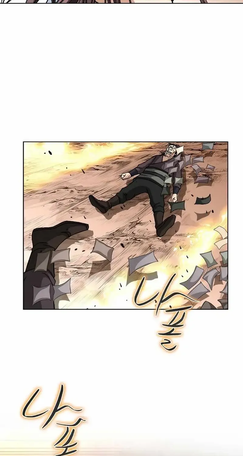Chapter 12 — page 74