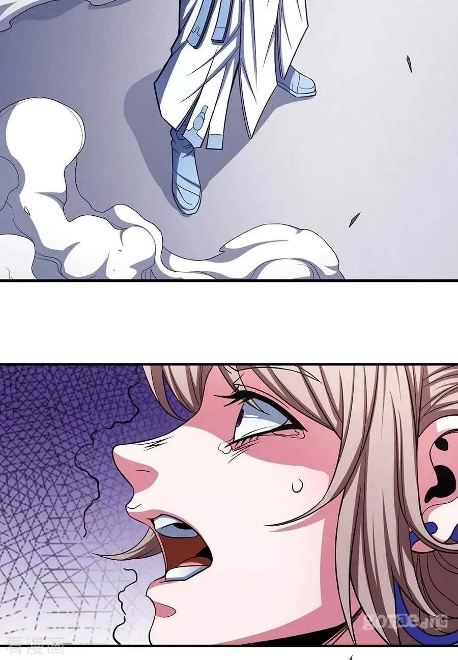 Chapter 114 — page 38
