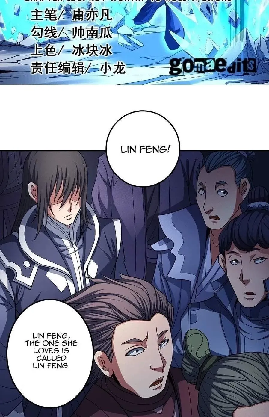 Chapter 116 — page 2