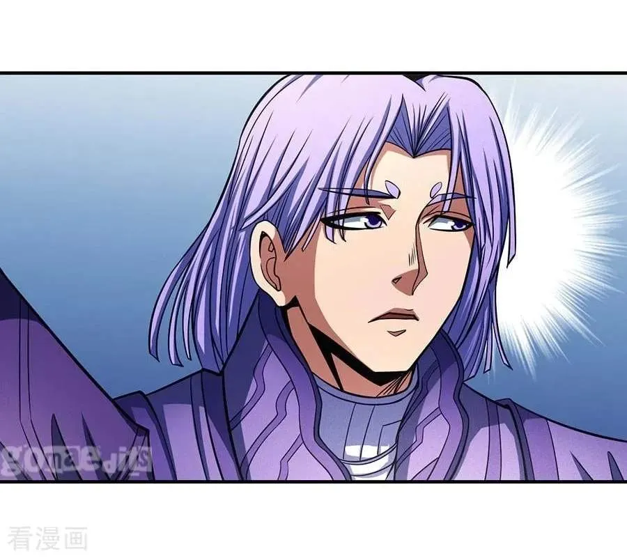 Chapter 122 — page 13