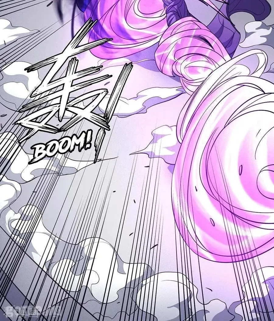 Chapter 124 — page 32