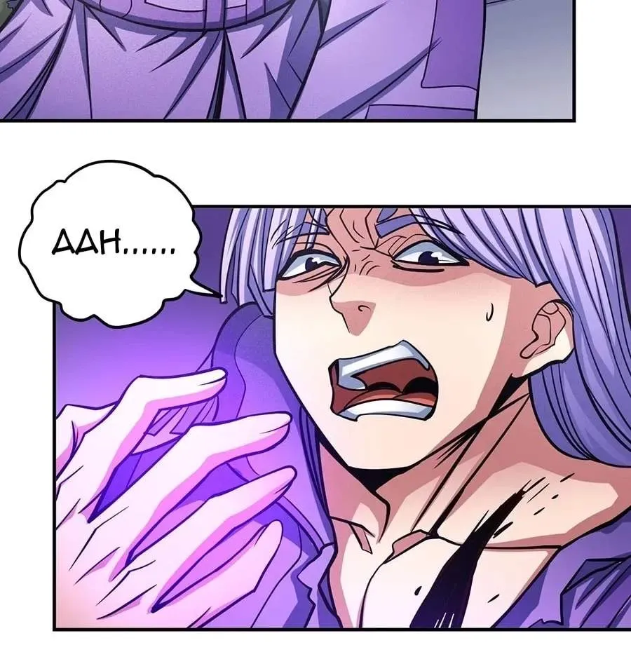 Chapter 126 — page 18