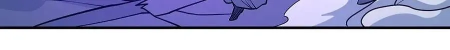 Chapter 126 — page 8
