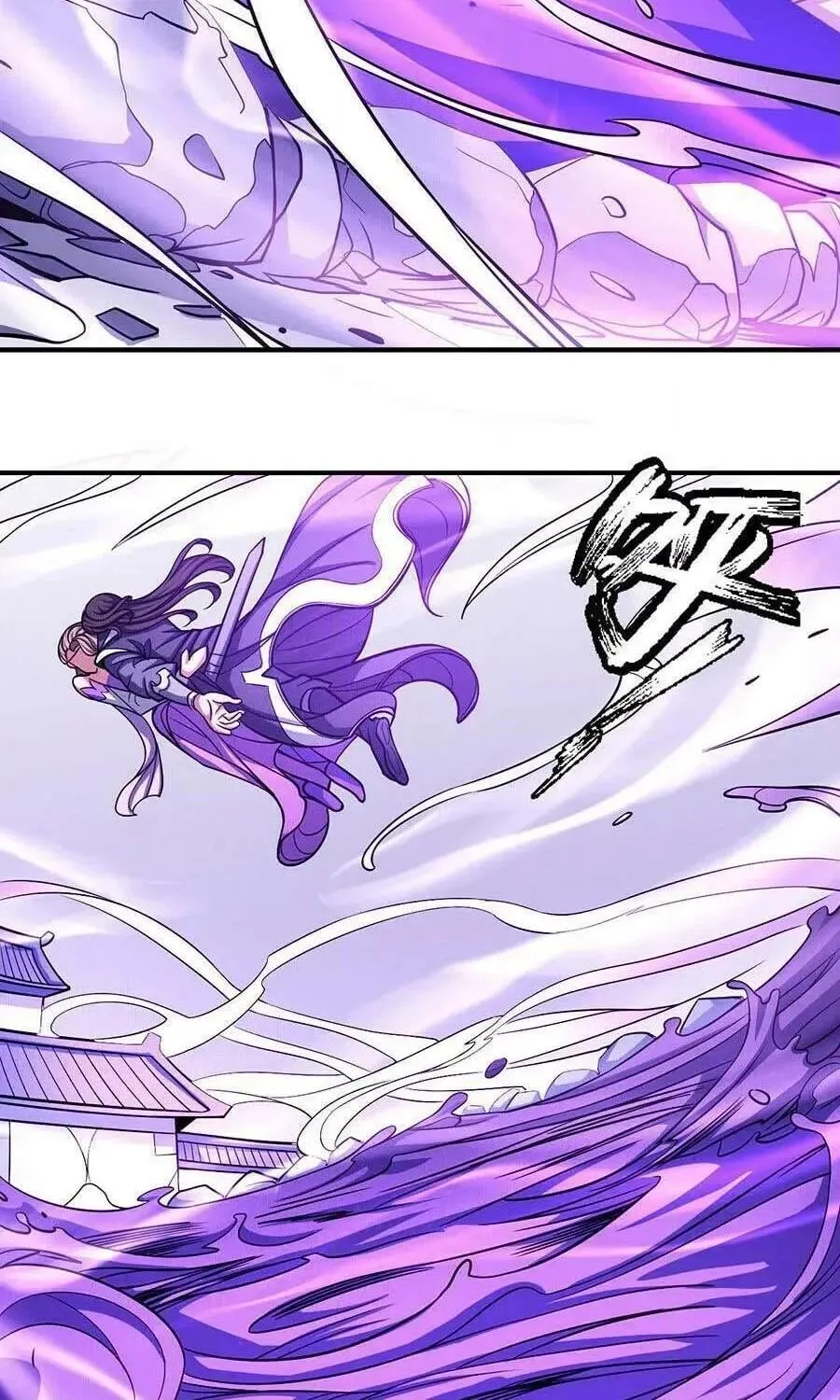 Chapter 127 — page 10