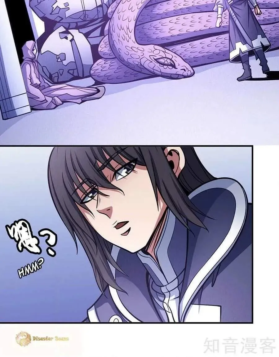 Chapter 128 — page 10