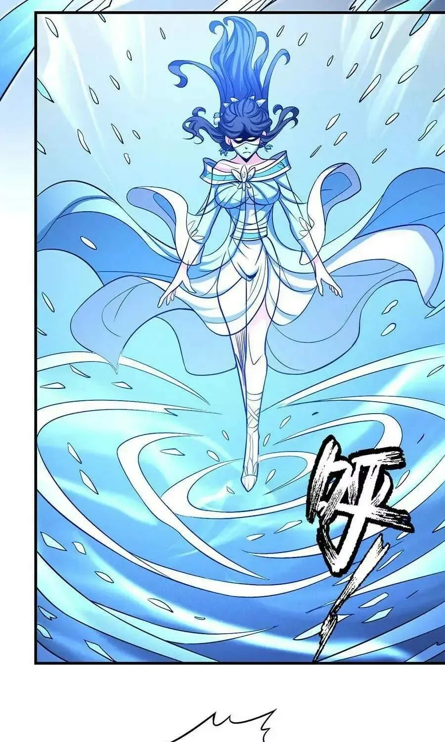 Chapter 130 — page 5