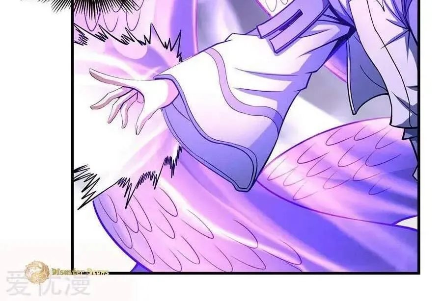Chapter 131 — page 30