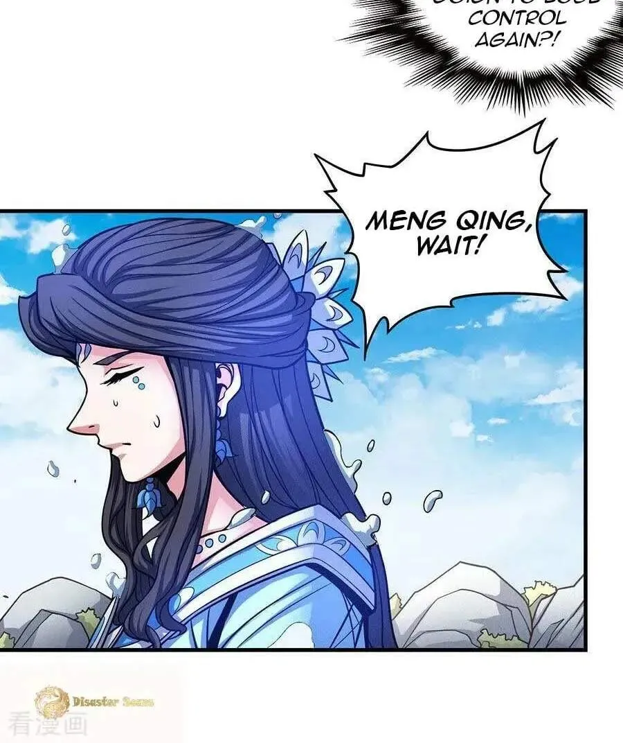 Chapter 132 — page 30