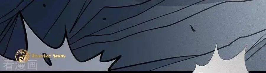 Chapter 134 — page 40