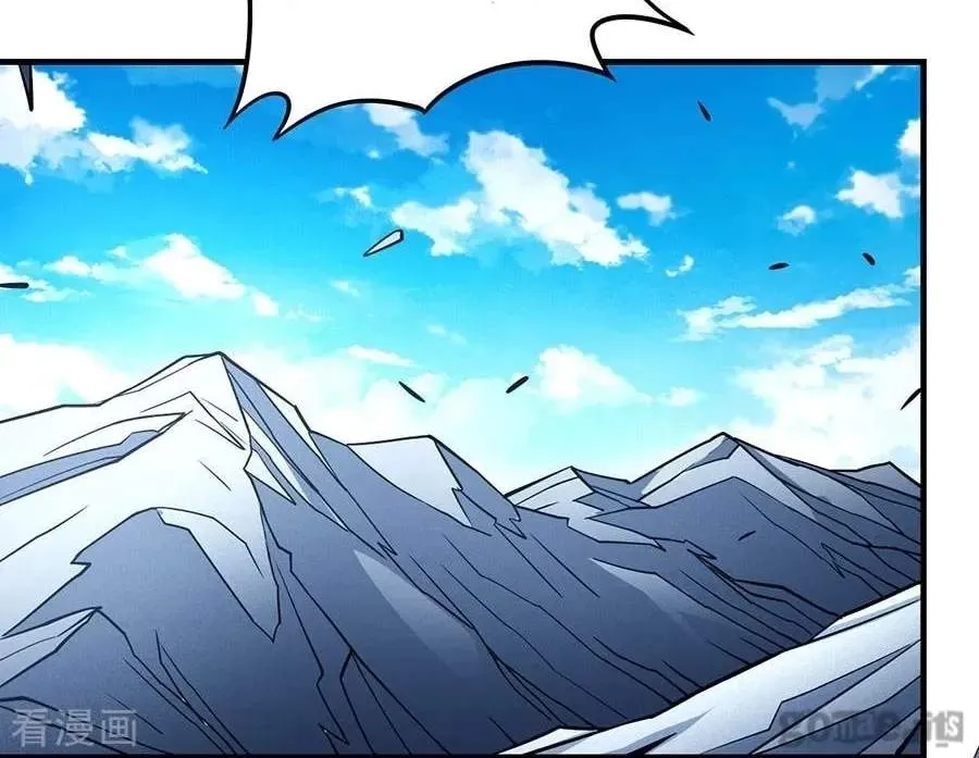 Chapter 135 — page 22