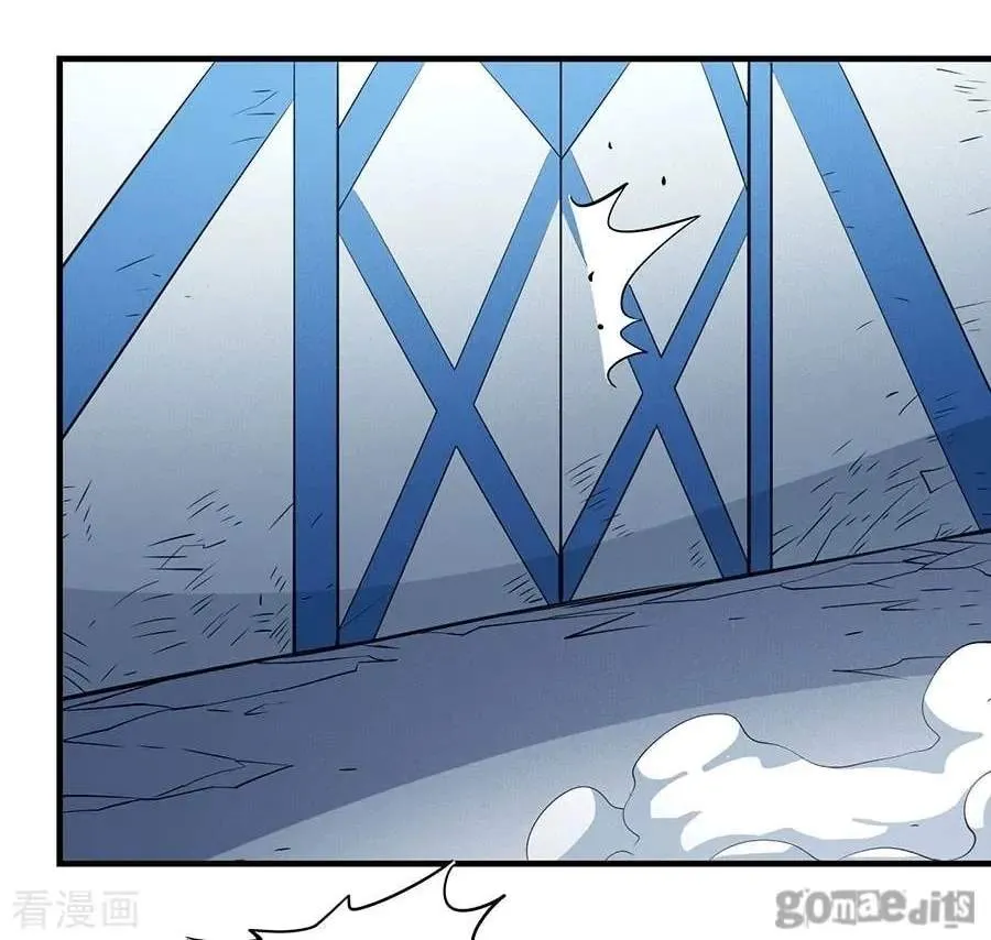 Chapter 135 — page 26