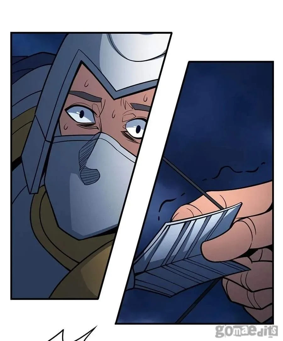 Chapter 135 — page 4