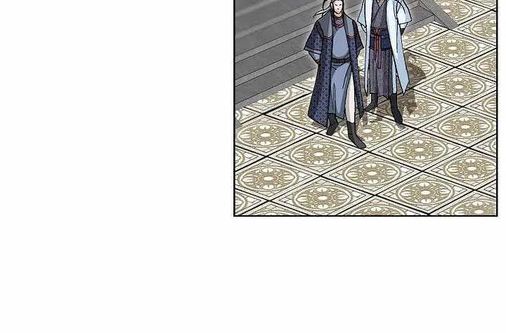 Chapter 140 — page 23