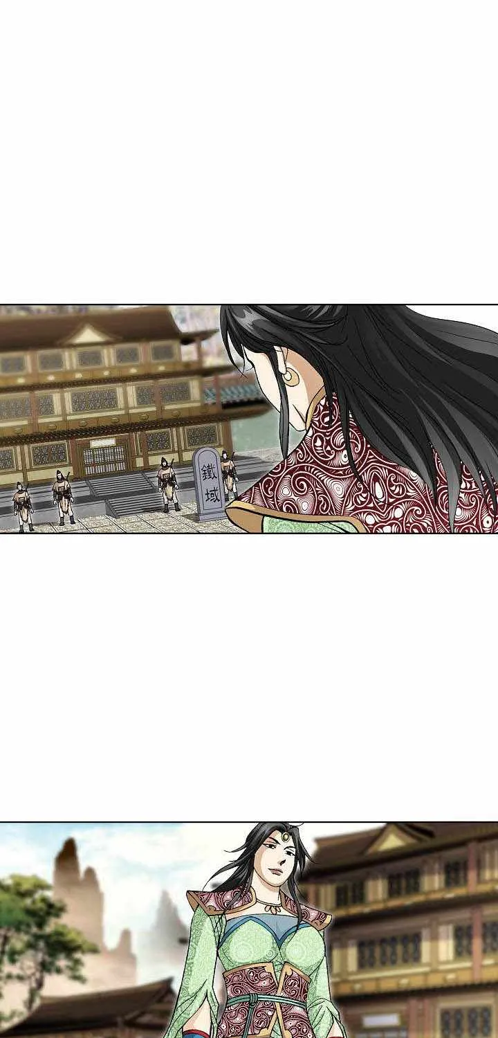 Chapter 140 — page 33