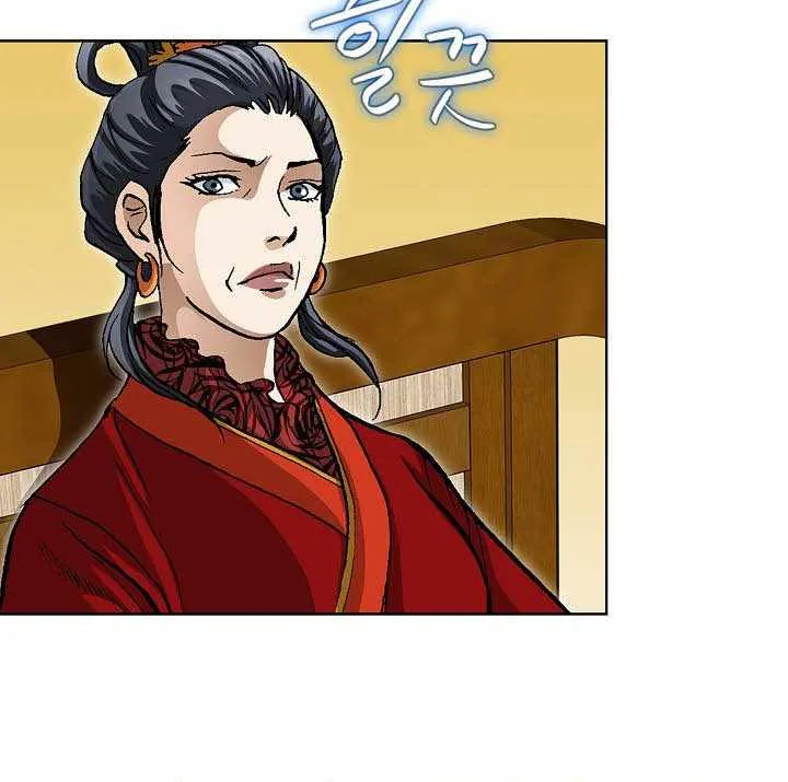 Chapter 140 — page 65