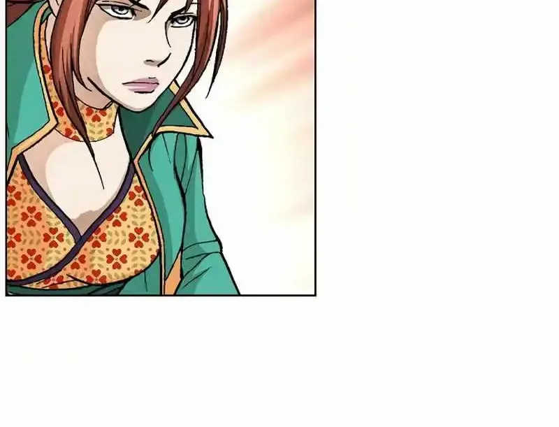 Chapter 15 — page 30