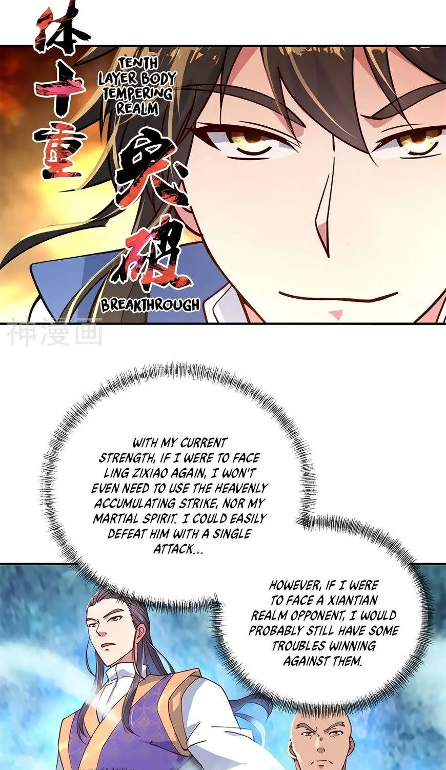Chapter 141 — page 21