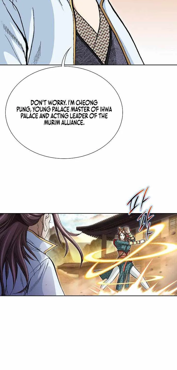 Chapter 142 — page 7