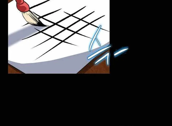 Chapter 143 — page 37