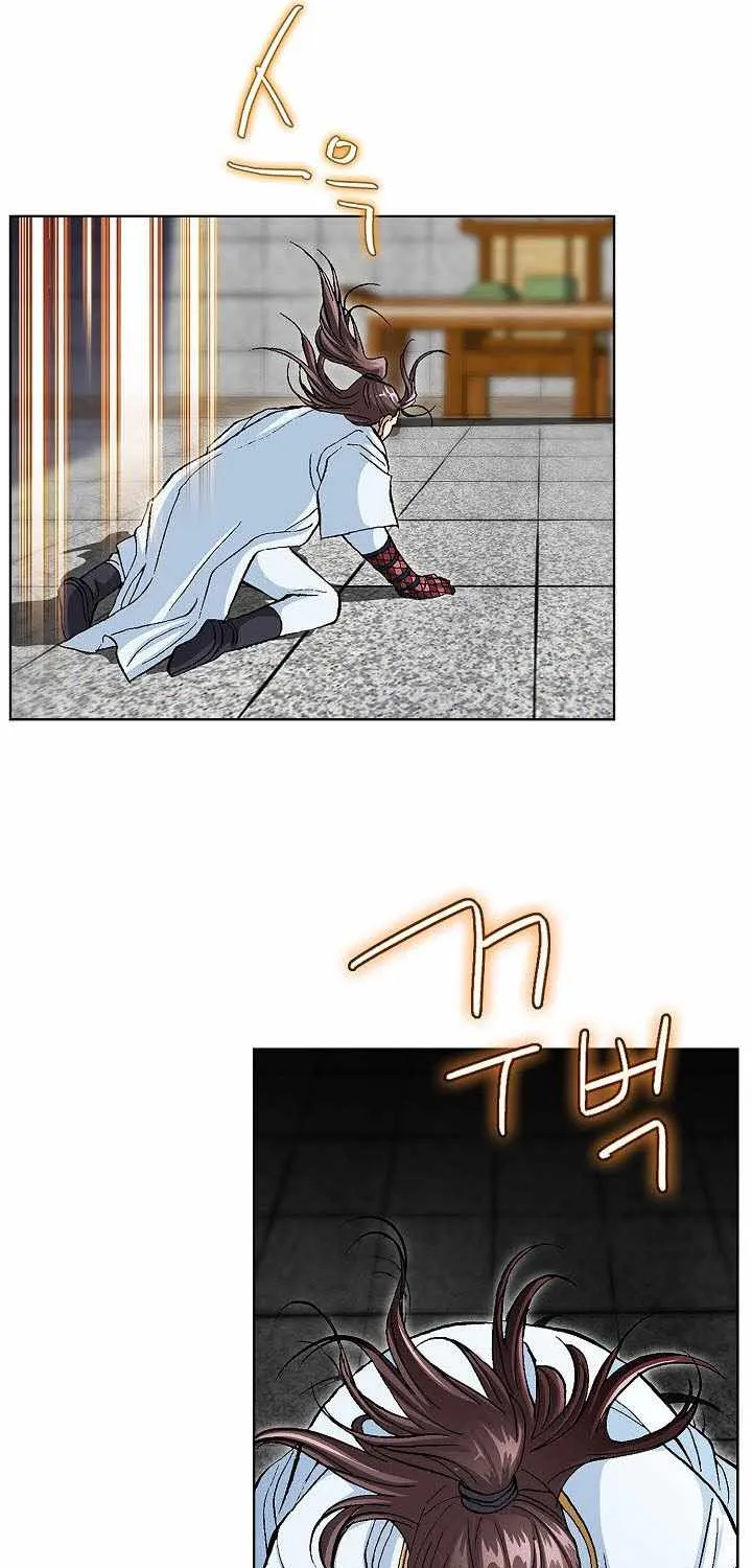 Chapter 145 — page 10