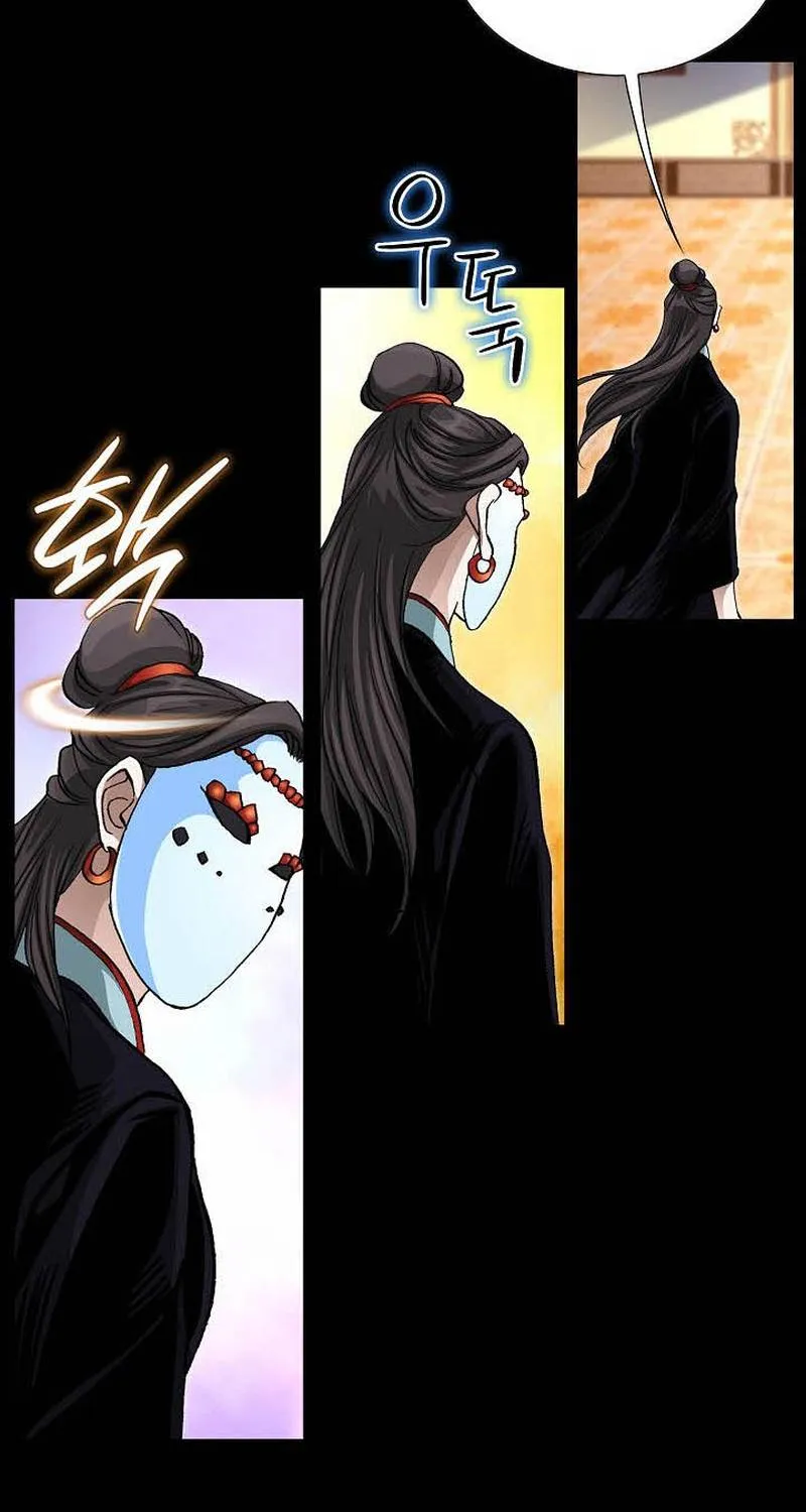 Chapter 150 — page 31