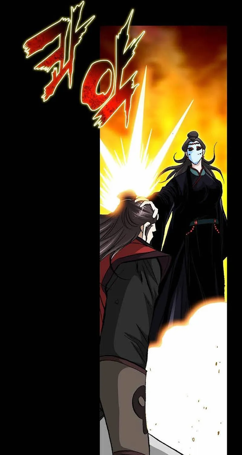 Chapter 150 — page 7