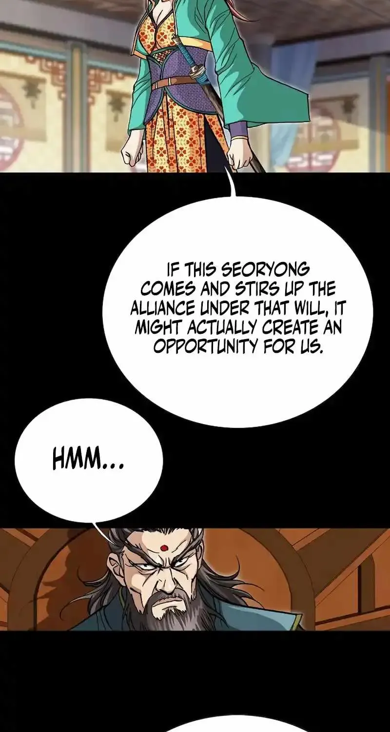 Chapter 16 — page 53