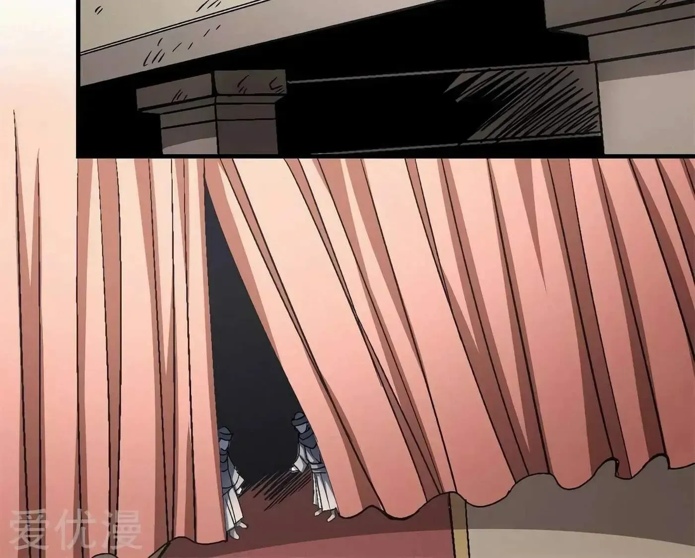 Chapter 152 — page 66