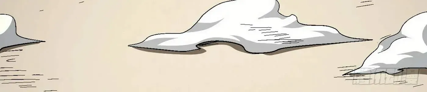 Chapter 155 — page 77