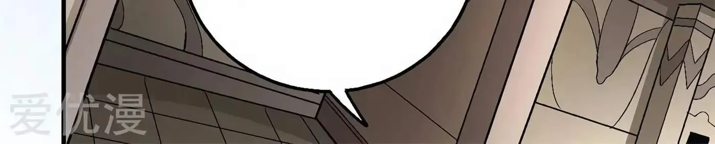 Chapter 156 — page 68