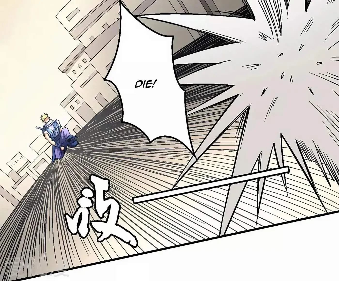 Chapter 160 — page 30
