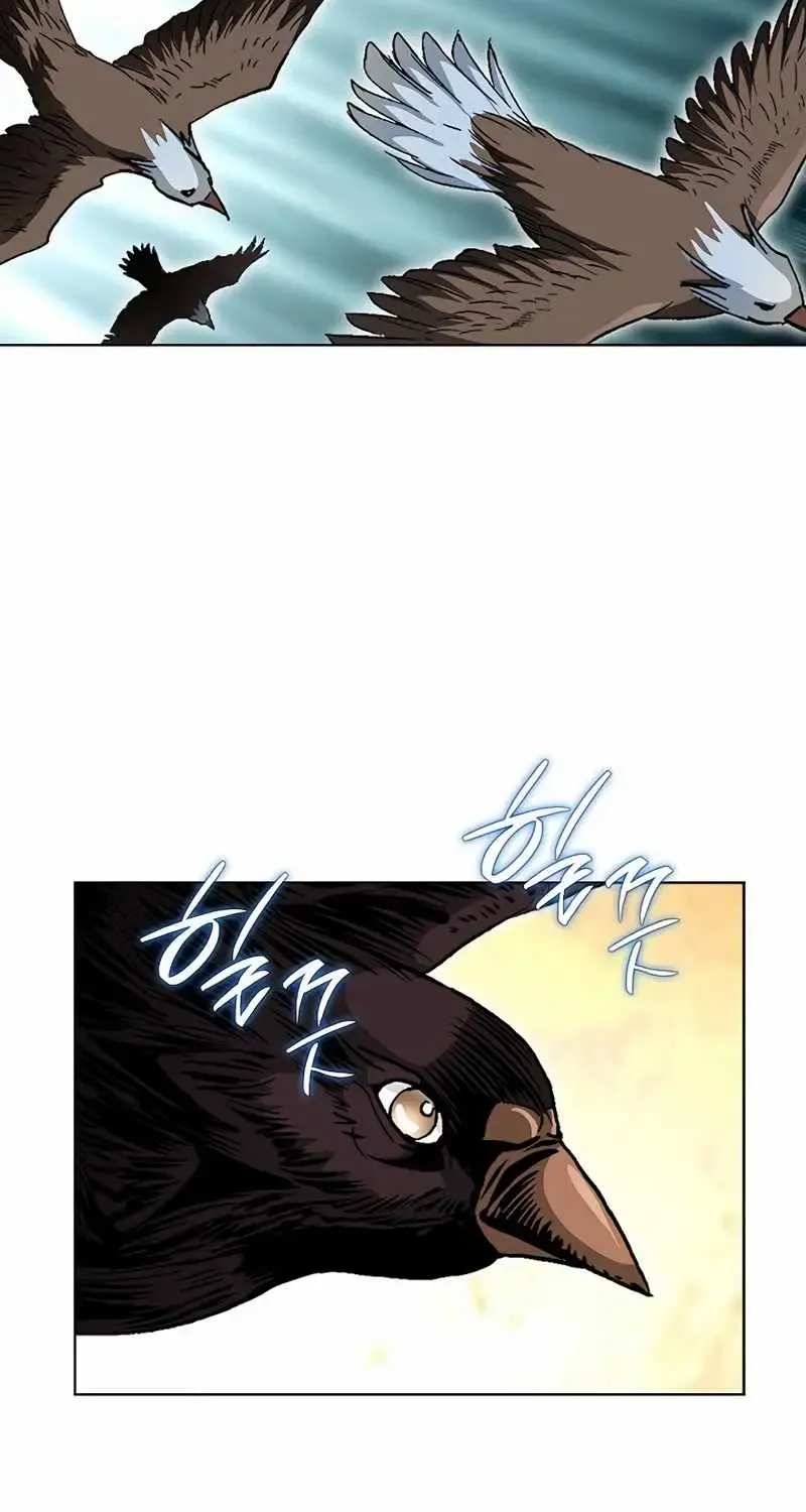 Chapter 17 — page 20