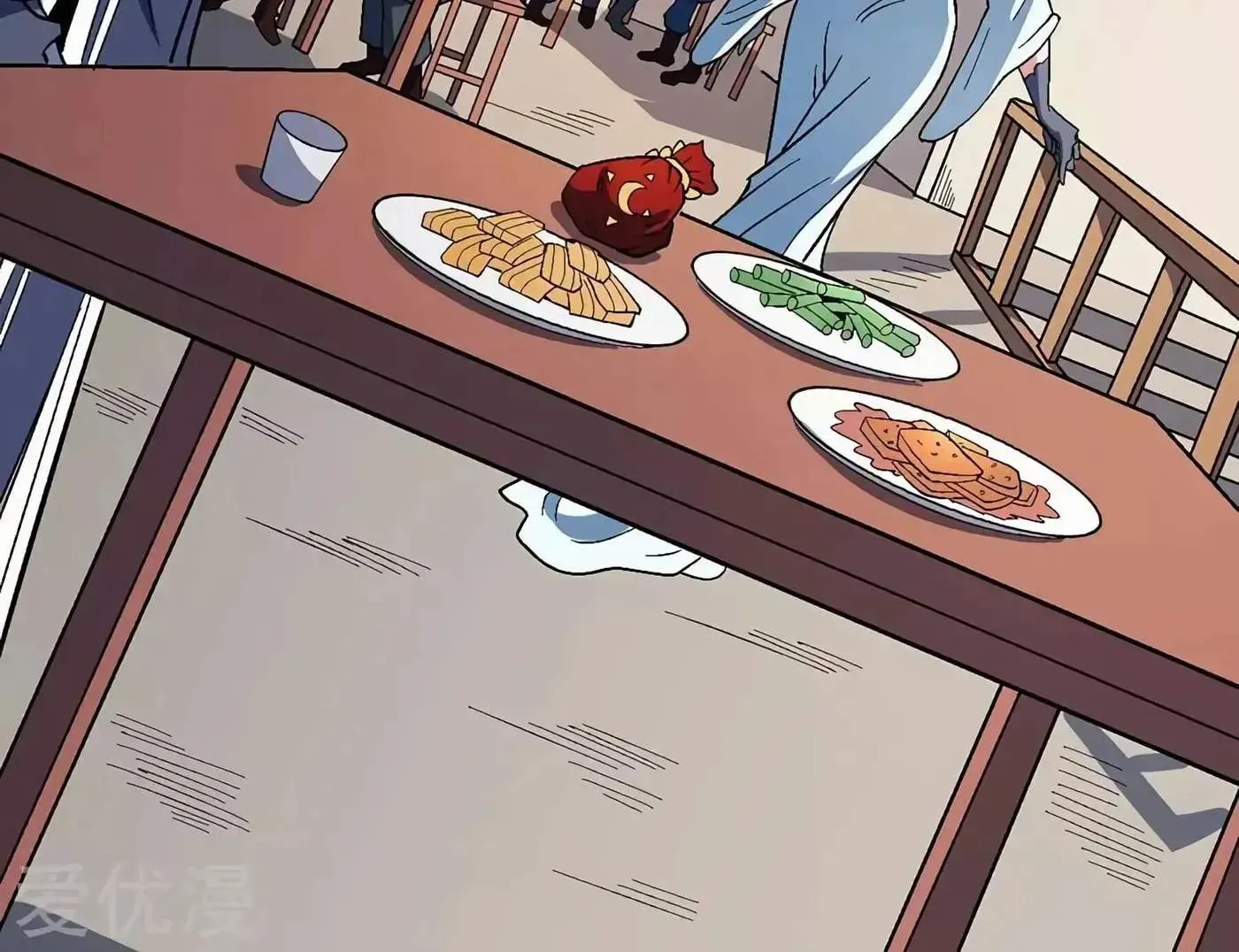 Chapter 162 — page 56