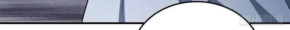 Chapter 163 — page 14