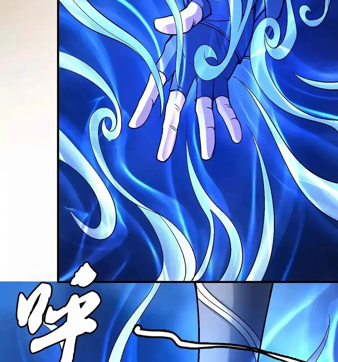 Chapter 166 — page 12