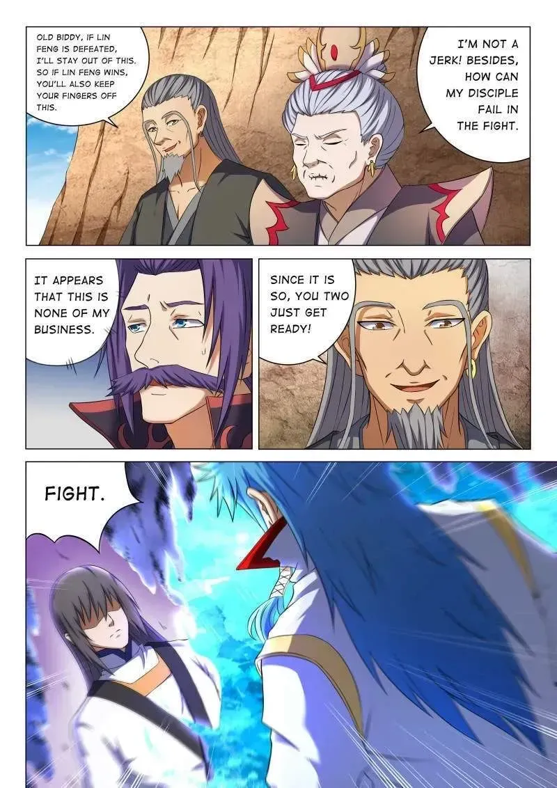 Chapter 169 — page 7