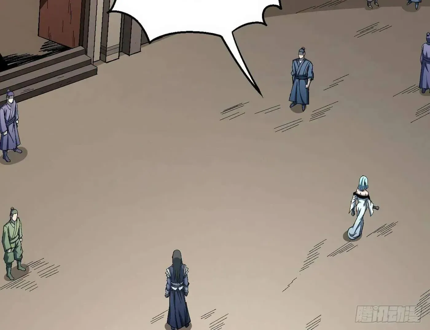 Chapter 170 — page 14