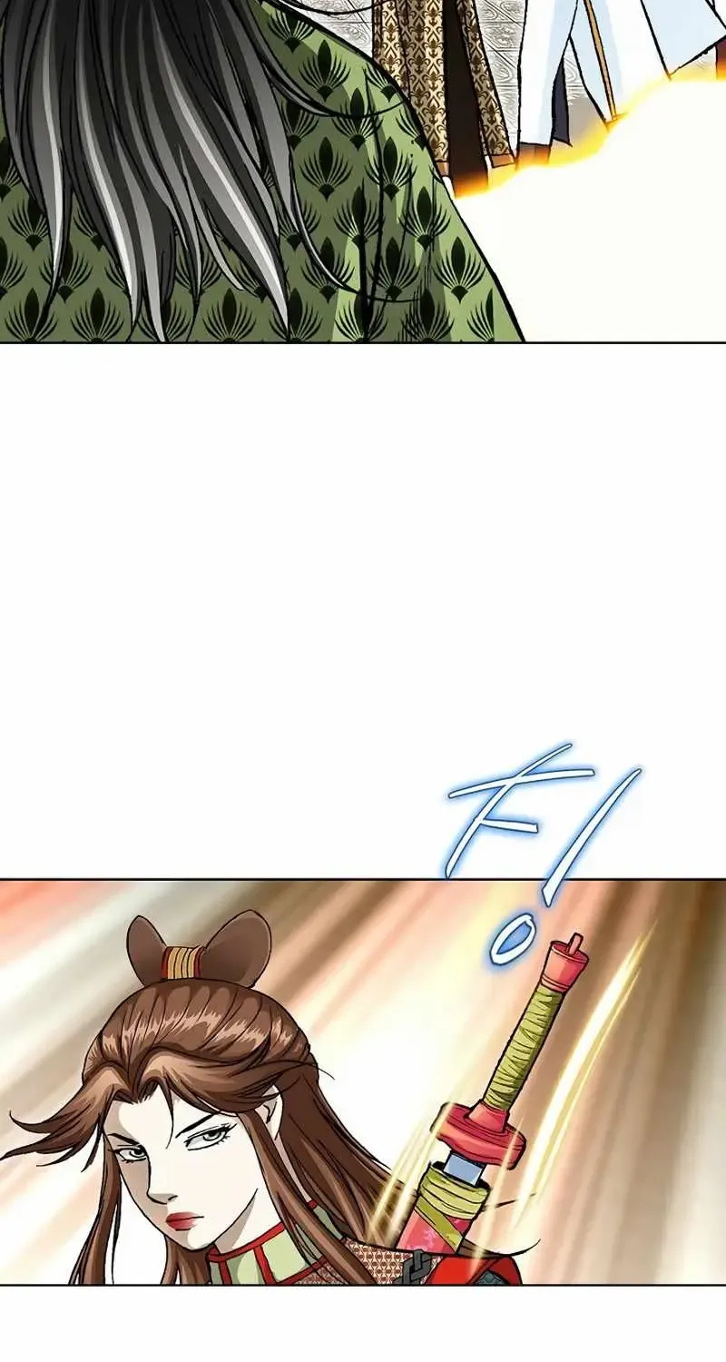 Chapter 18 — page 21