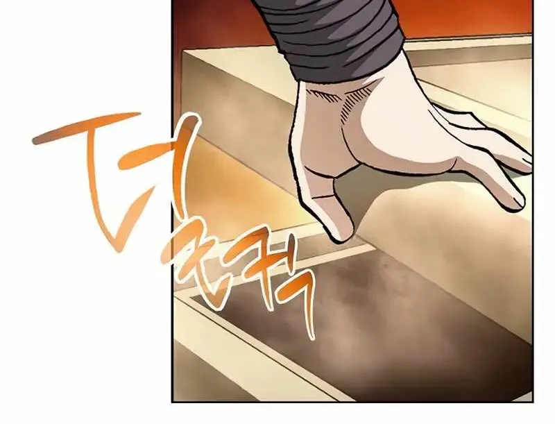 Chapter 18 — page 70