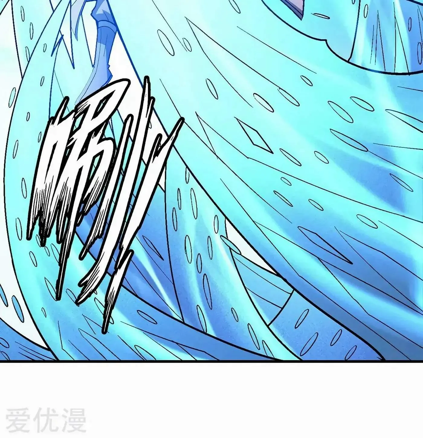 Chapter 172 — page 27