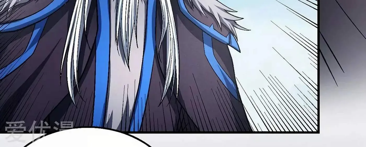 Chapter 175 — page 64