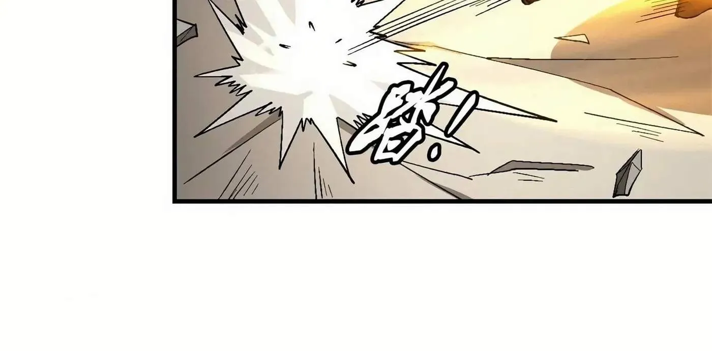 Chapter 177 — page 38