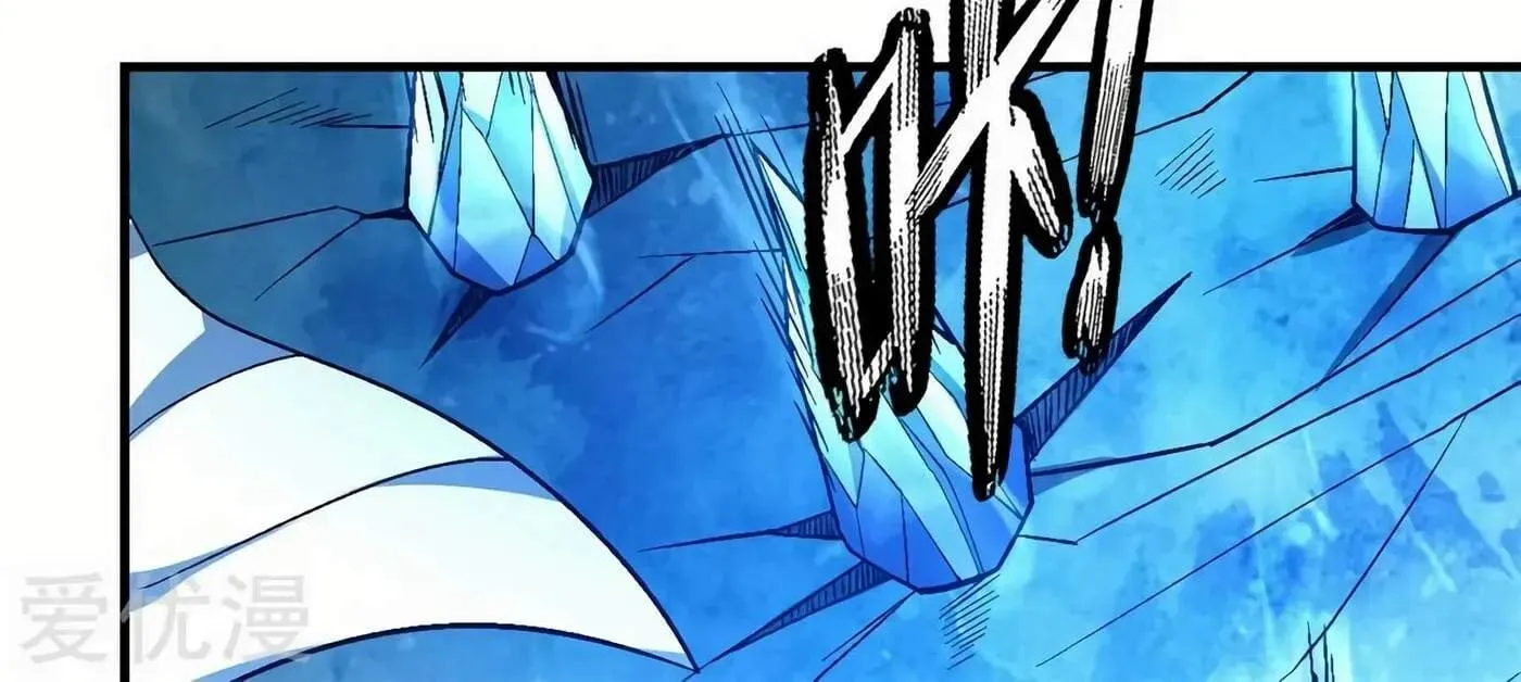 Chapter 179 — page 66